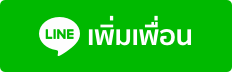 line logo